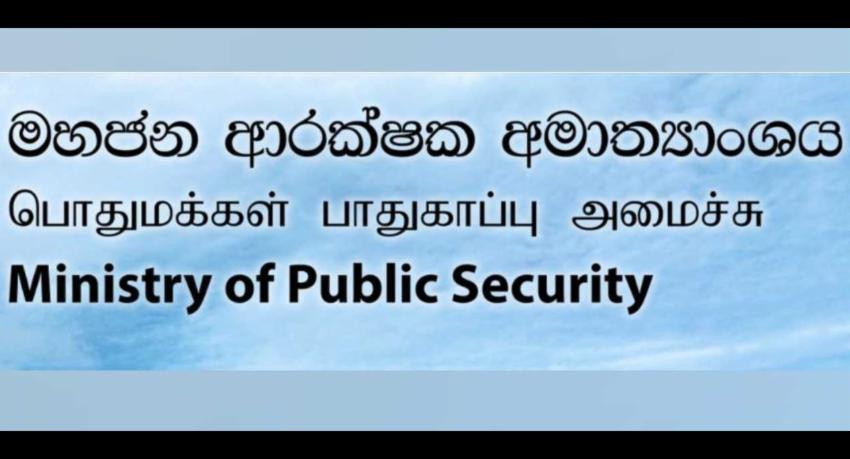 මත්ද්‍රව්‍ය චෝදනාවලට පුද්ගලයින්142027ක් අත්අඩංගුවට